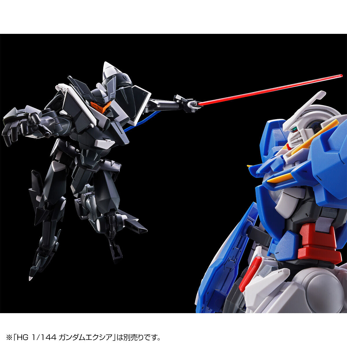 Bandai HG00 1/144 Graham's Union Flag Custom II (GN Flag) Model