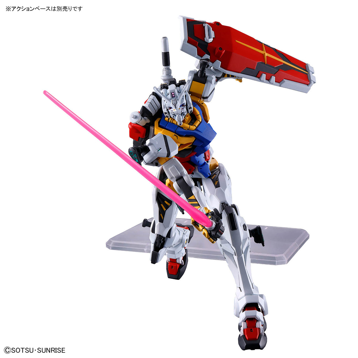 Bandai 24 Saviour Gundam Seed Destiny HG 1/144 Model Kit – A-Z Toy Hobby Bandai 24 Saviour Gundam Seed Destiny HG 1/144 Model Kit – A-Z Toy Hobby