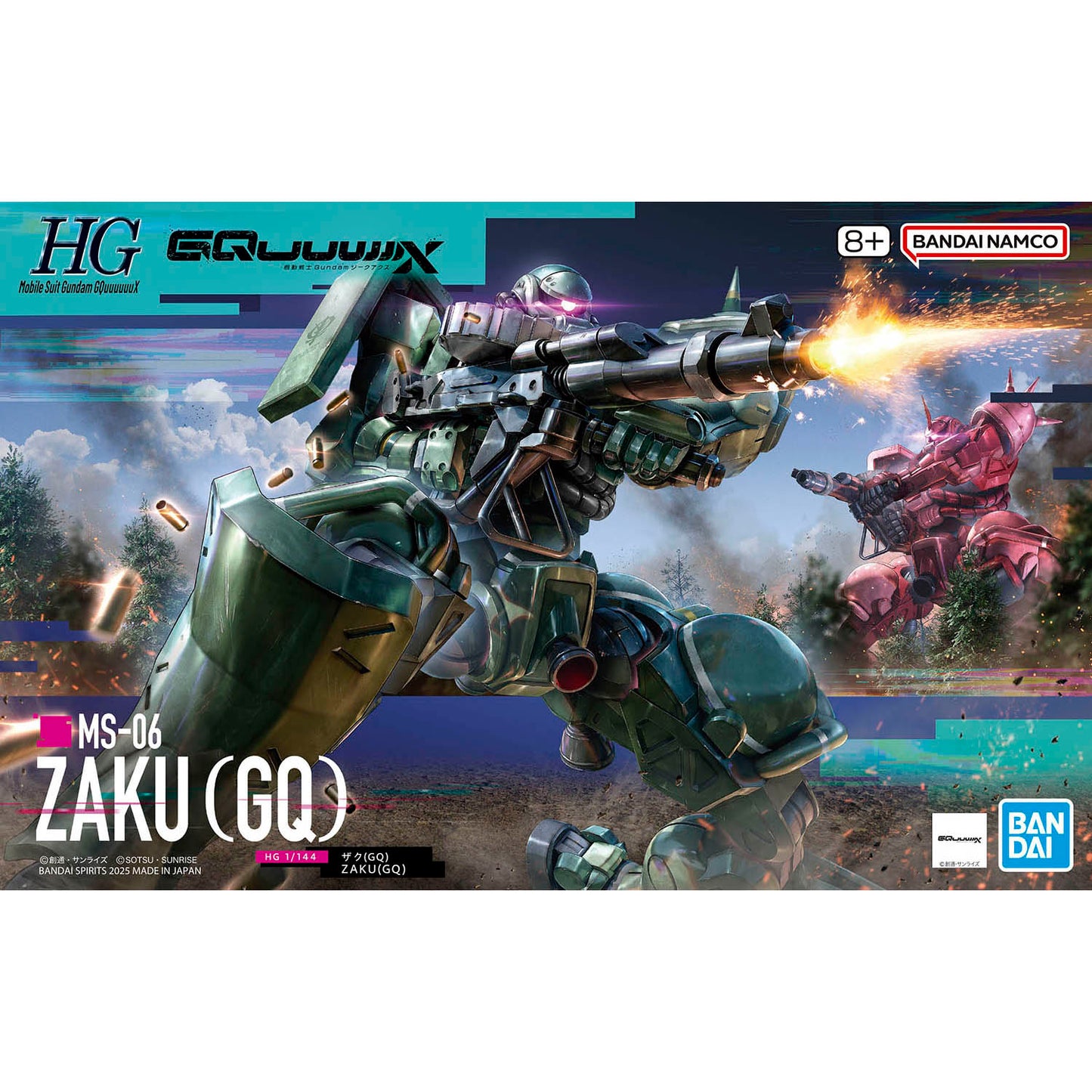2773840 5069173 Bandai HGGQ #10 1/144 Zaku (GQ) Model Kit 4573102691736