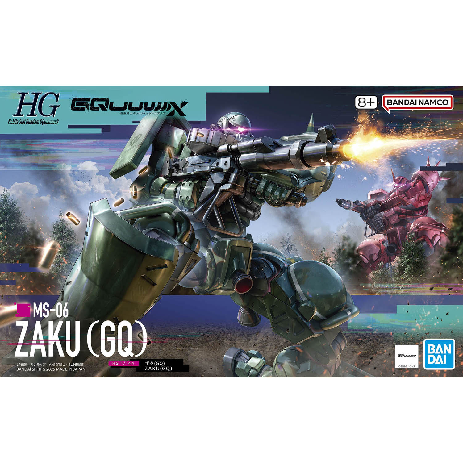 2773840 5069173 Bandai HGGQ #10 1/144 Zaku (GQ) Model Kit 4573102691736