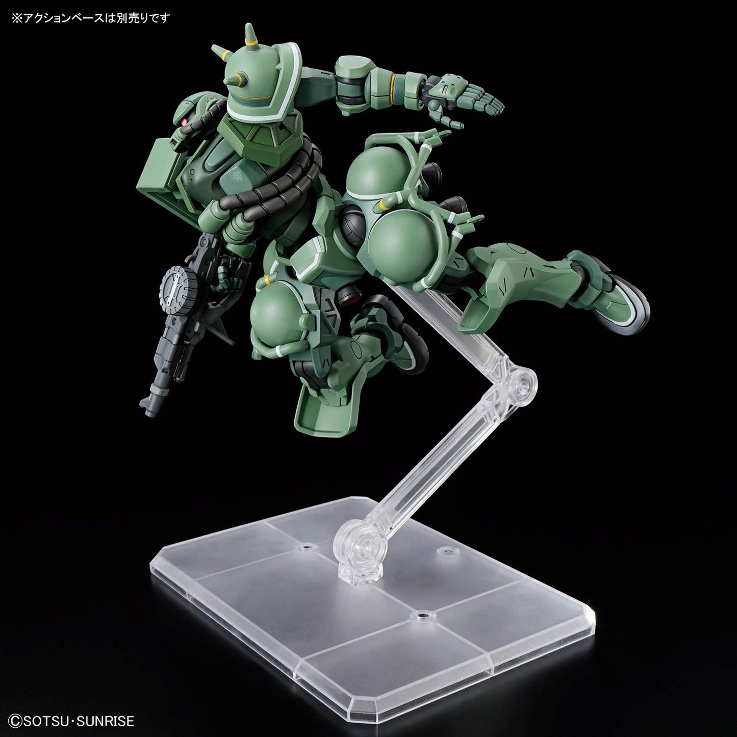 2773840 5069173 Bandai HGGQ #10 1/144 Zaku (GQ) Model Kit 4573102691736