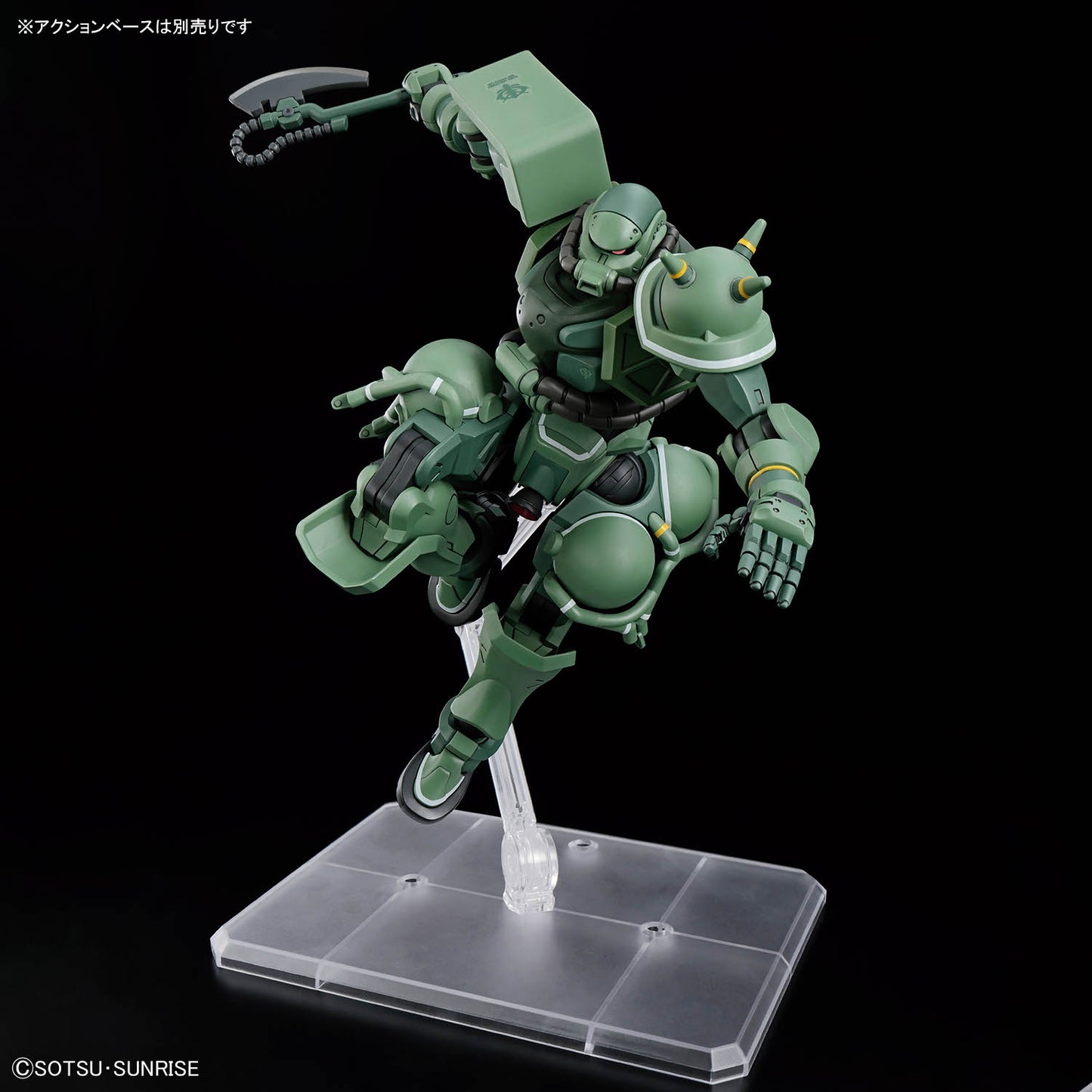 2773840 5069173 Bandai HGGQ #10 1/144 Zaku (GQ) Model Kit 4573102691736