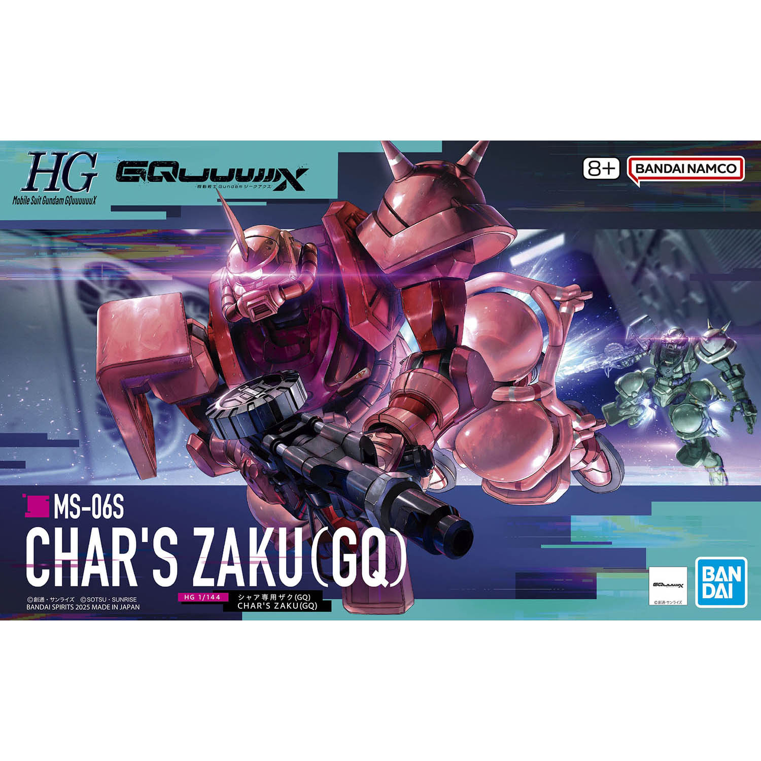 Bandai HGGQ #11 1/144 Char's Zaku (GQ) Model Kit – Gunpla Style