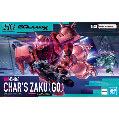 2773842 5069190 Bandai HGGQ #11 1/144 Char's Zaku (GQ) Model Kit 4573102691903