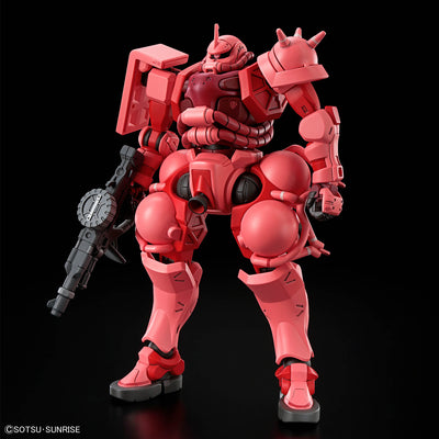 2773842 5069190 Bandai HGGQ #11 1/144 Char's Zaku (GQ) Model Kit 4573102691903