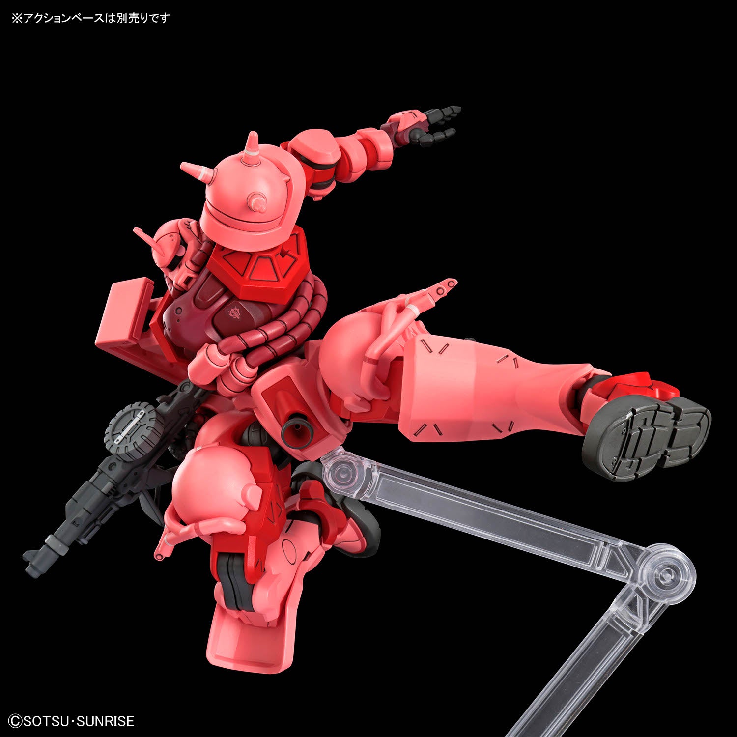 2773842 5069190 Bandai HGGQ #11 1/144 Char's Zaku (GQ) Model Kit 4573102691903
