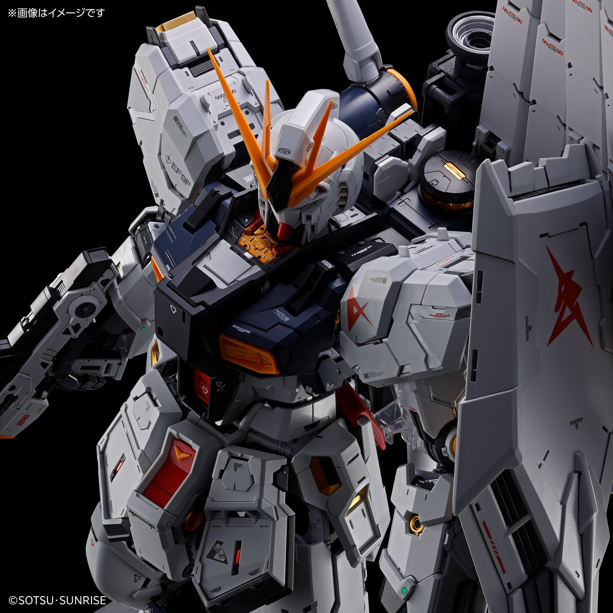 Bandai PG Unleashed 1/60 RX-93 Nu Gundam Model Kit – Gunpla Style