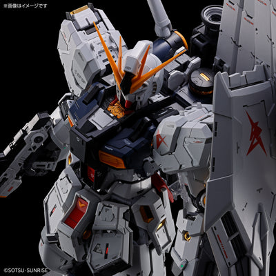 2773843 5069191 Bandai PG Unleashed 1/60 RX-93 Nu Gundam Model Kit 4573102691910