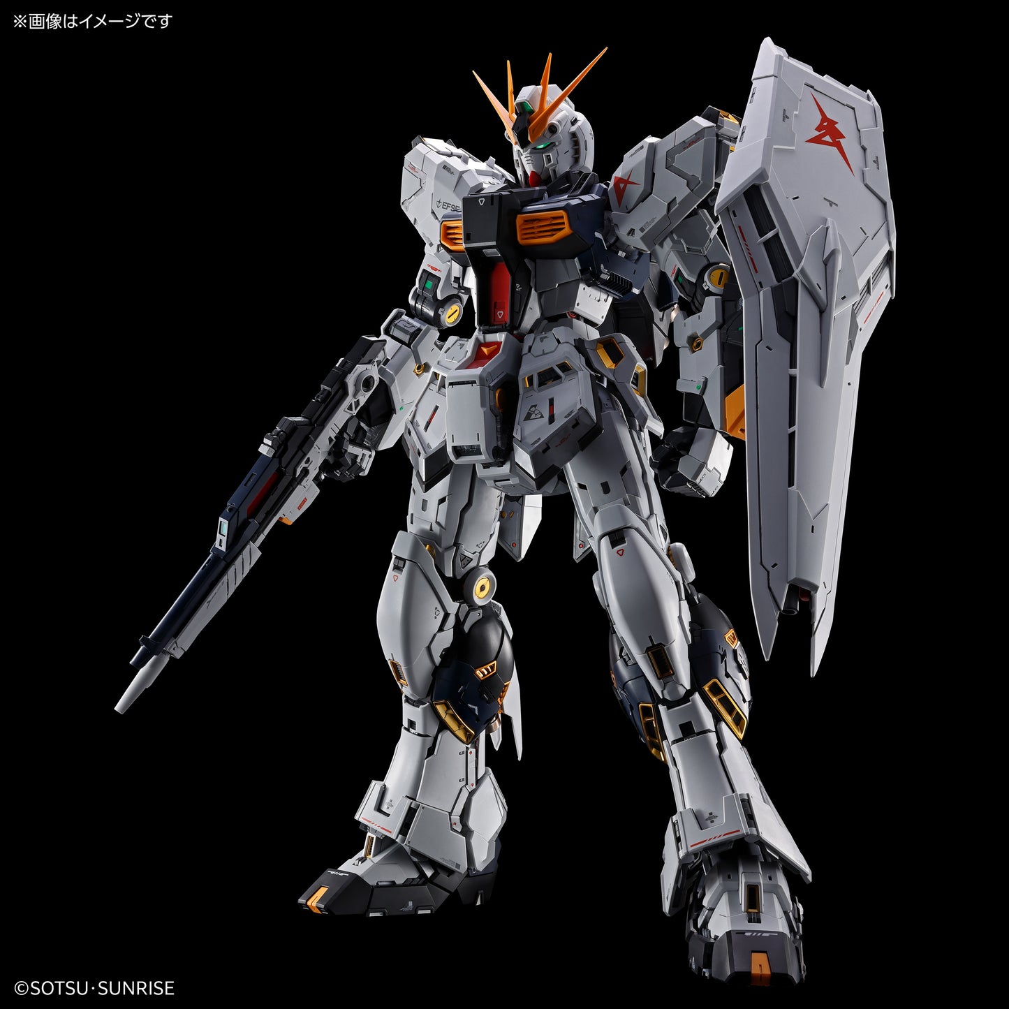 2773843 5069191 Bandai PG Unleashed 1/60 RX-93 Nu Gundam Model Kit 4573102691910