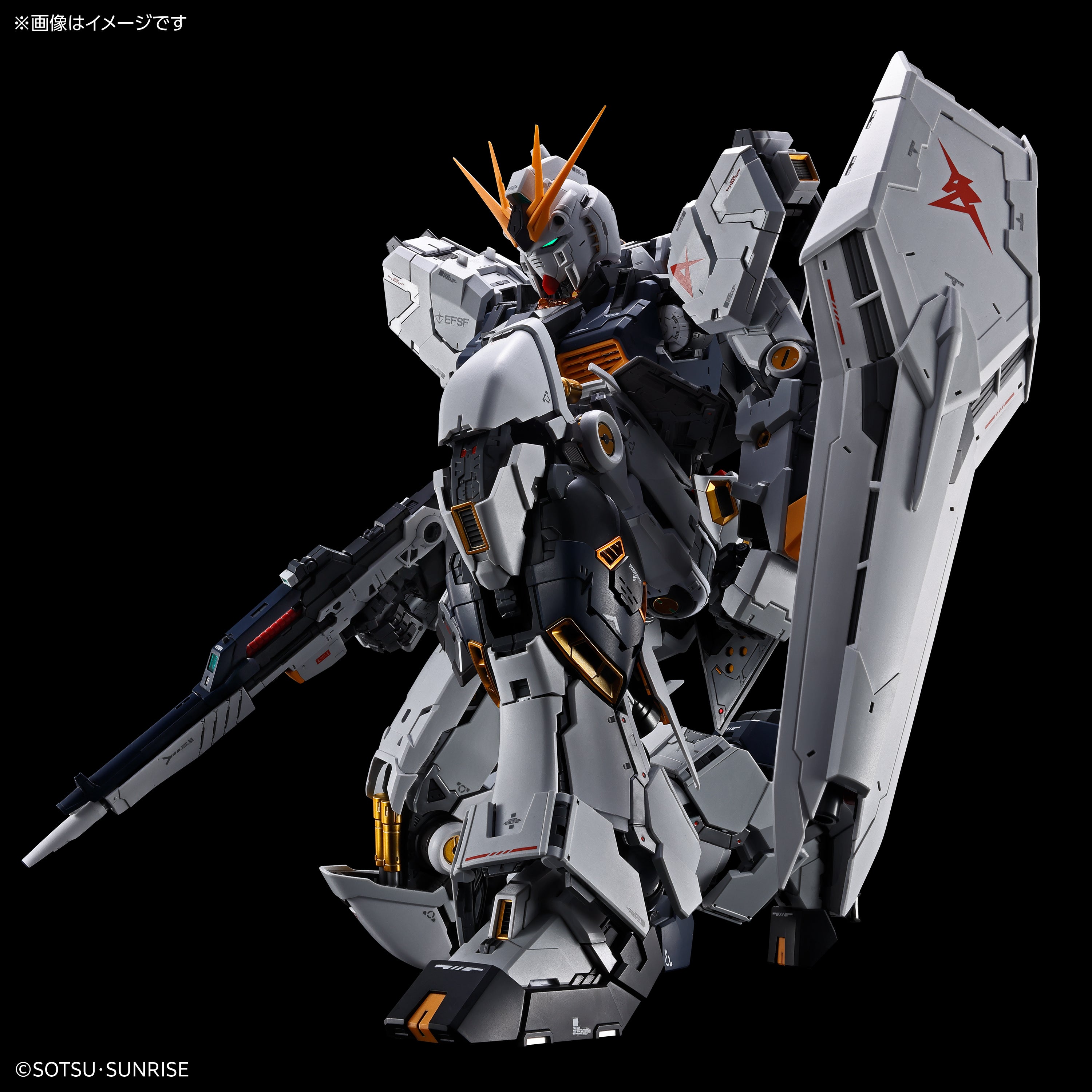 Bandai PG Unleashed 1/60 RX-93 Nu Gundam Model Kit – Gunpla Style
