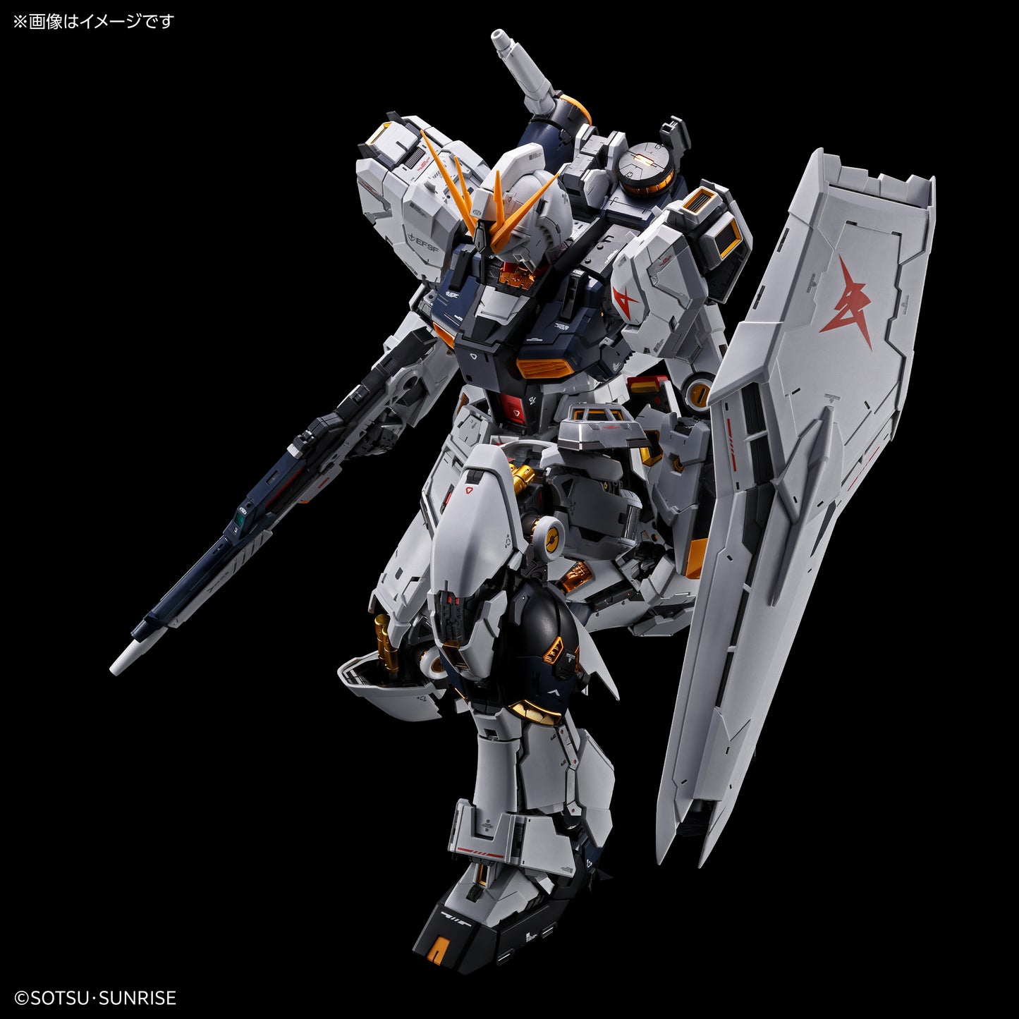 2773843 5069191 Bandai PG Unleashed 1/60 RX-93 Nu Gundam Model Kit 4573102691910