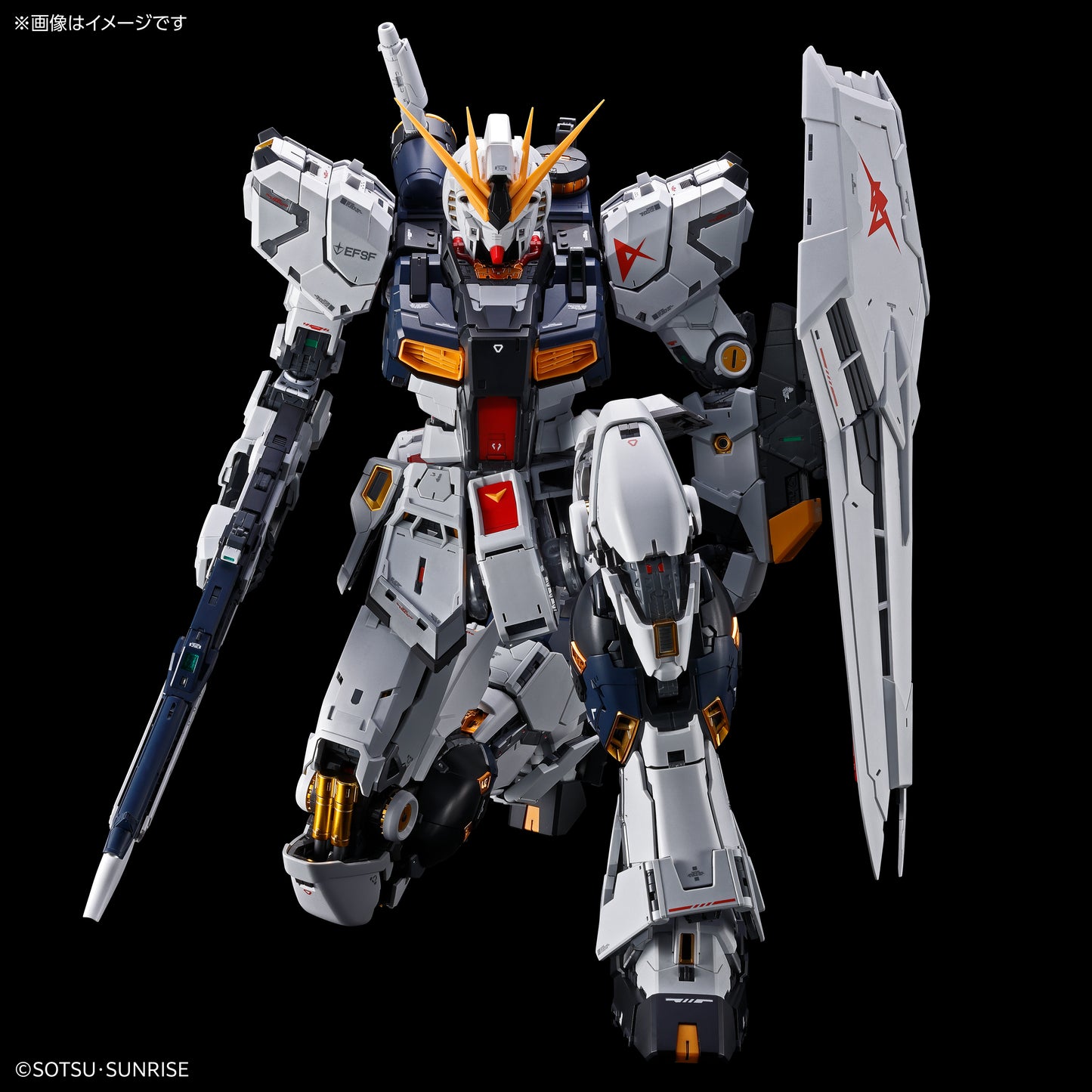 2773843 5069191 Bandai PG Unleashed 1/60 RX-93 Nu Gundam Model Kit 4573102691910