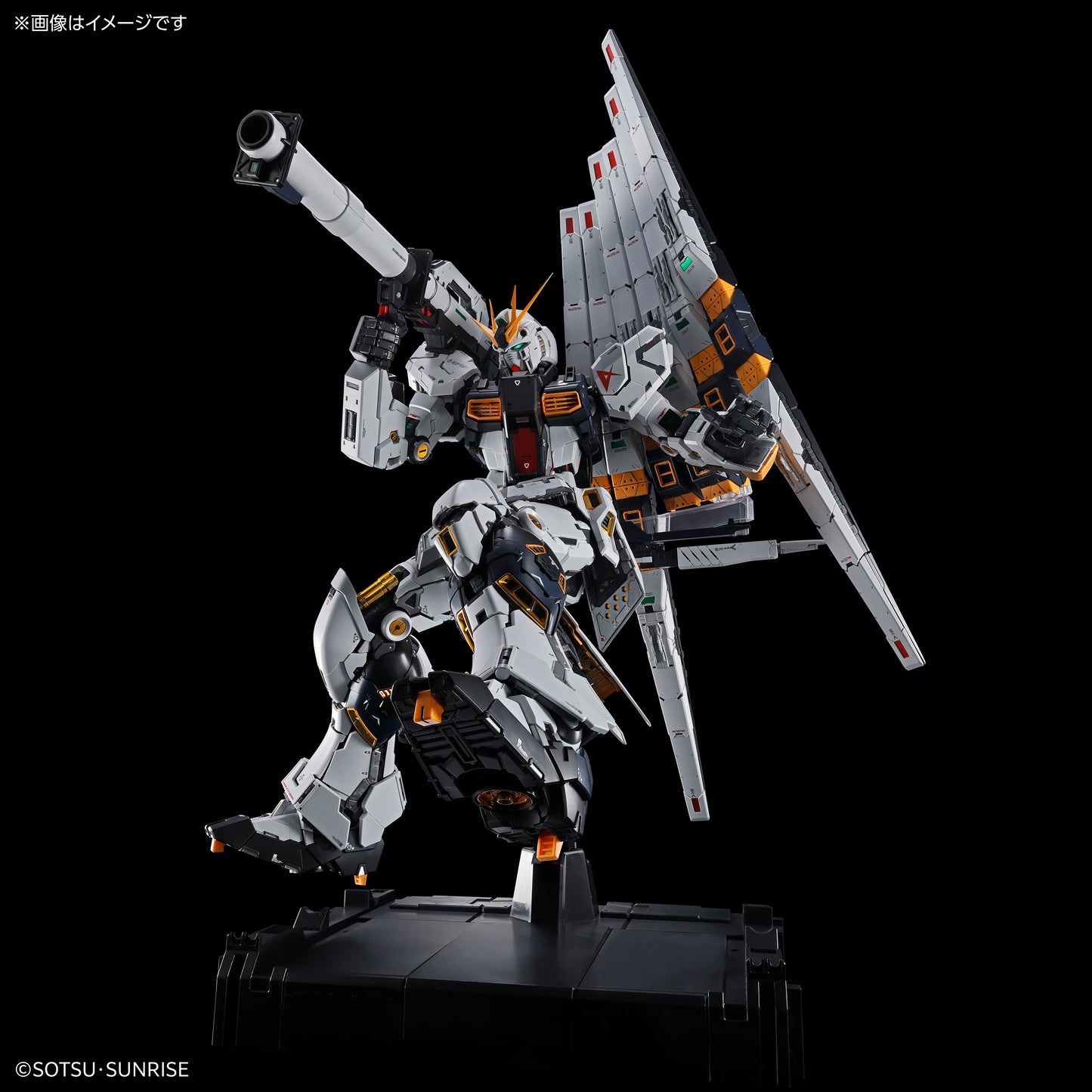 2773843 5069191 Bandai PG Unleashed 1/60 RX-93 Nu Gundam Model Kit 4573102691910