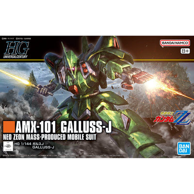 2783936 5068845 Bandai HGUC #262 1/144 AMX-101 Galluss-J Model Kit 4573102688453