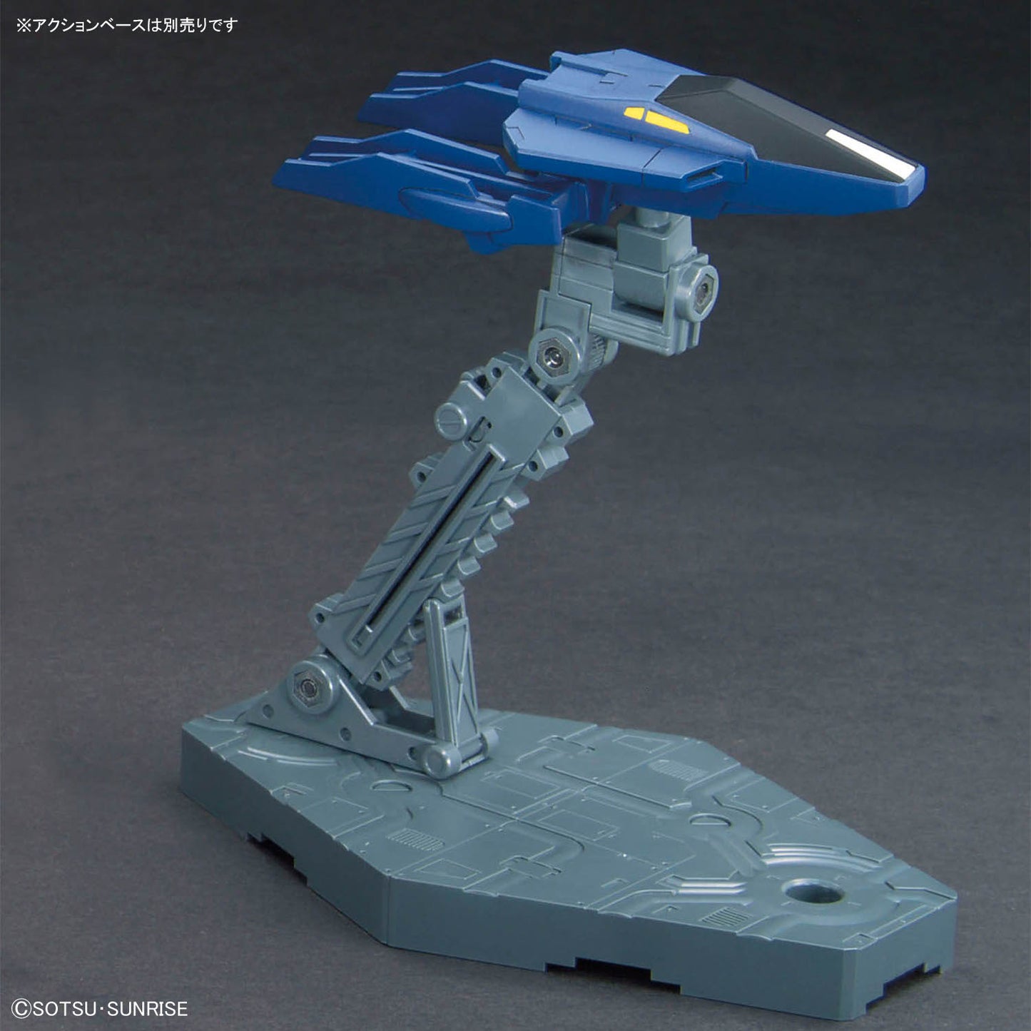 2783937 5069182 Bandai Gundam Option Parts Set Gunpla 18 (Build Booster Set) Model Kit 4573102691828