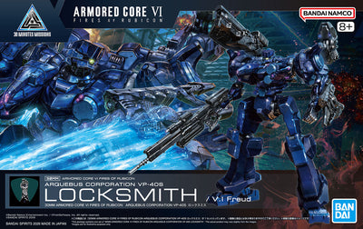 2783942 5072038 Bandai 30 Minutes Missions 30MM ARMORED CORE Ⅵ FIRES OF RUBICON Arquebus Corporation VP-40S Locksmith Model Kit 4573102720382