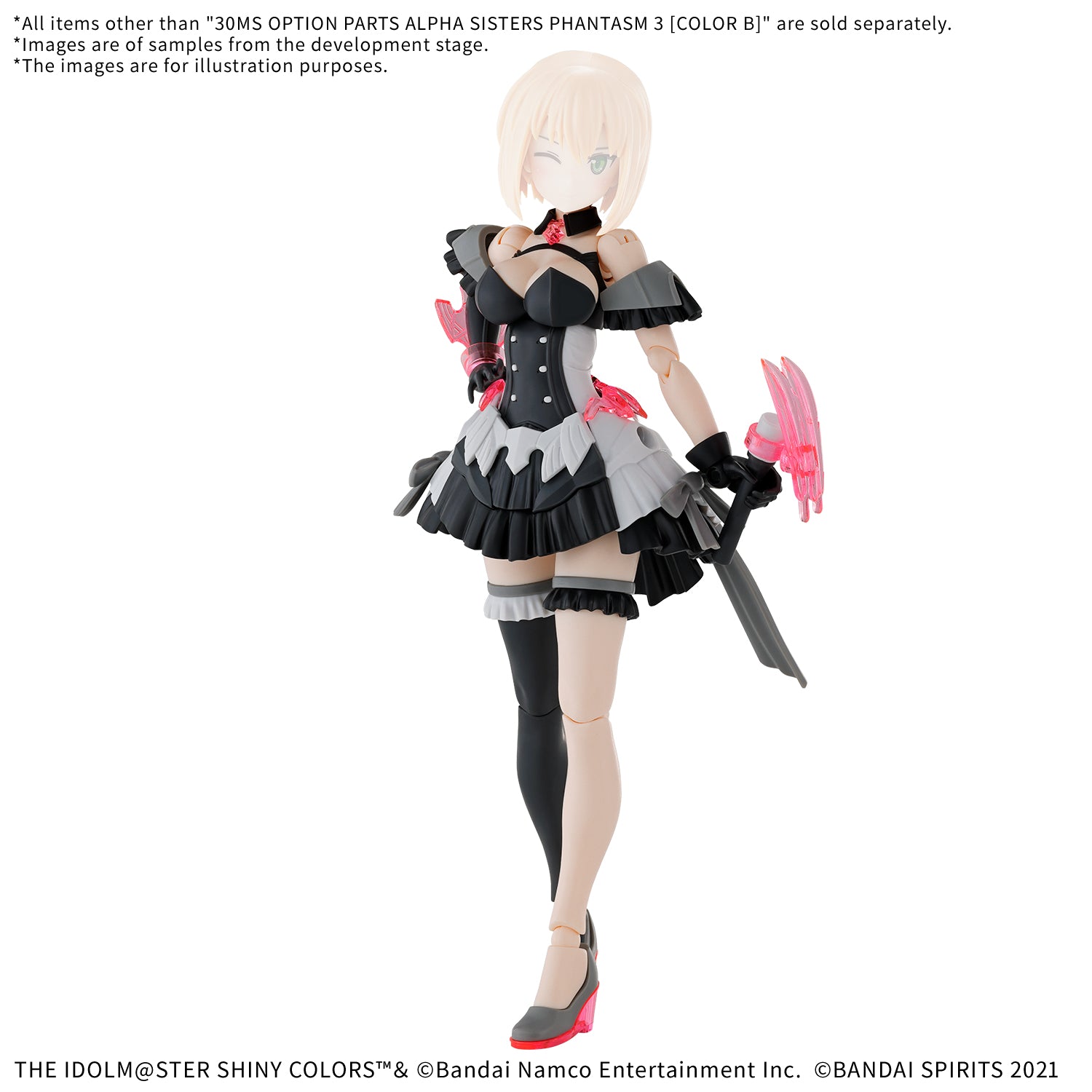Bandai 30 Minutes Sisters Option Body Parts Alpha Sisters Phantasm