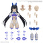 2783946 5069177 Bandai 30 Minutes Sisters 30MS Option Parts Set 21 (Sprint Costume) [Color B] Model Kit 4573102691774