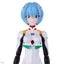Bandai 30 Minutes Preference 30MP Rei Ayanami (Plug Suit ver.) Model Kit