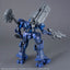 2783942 5072038 Bandai 30 Minutes Missions 30MM ARMORED CORE Ⅵ FIRES OF RUBICON Arquebus Corporation VP-40S Locksmith Model Kit 4573102720382
