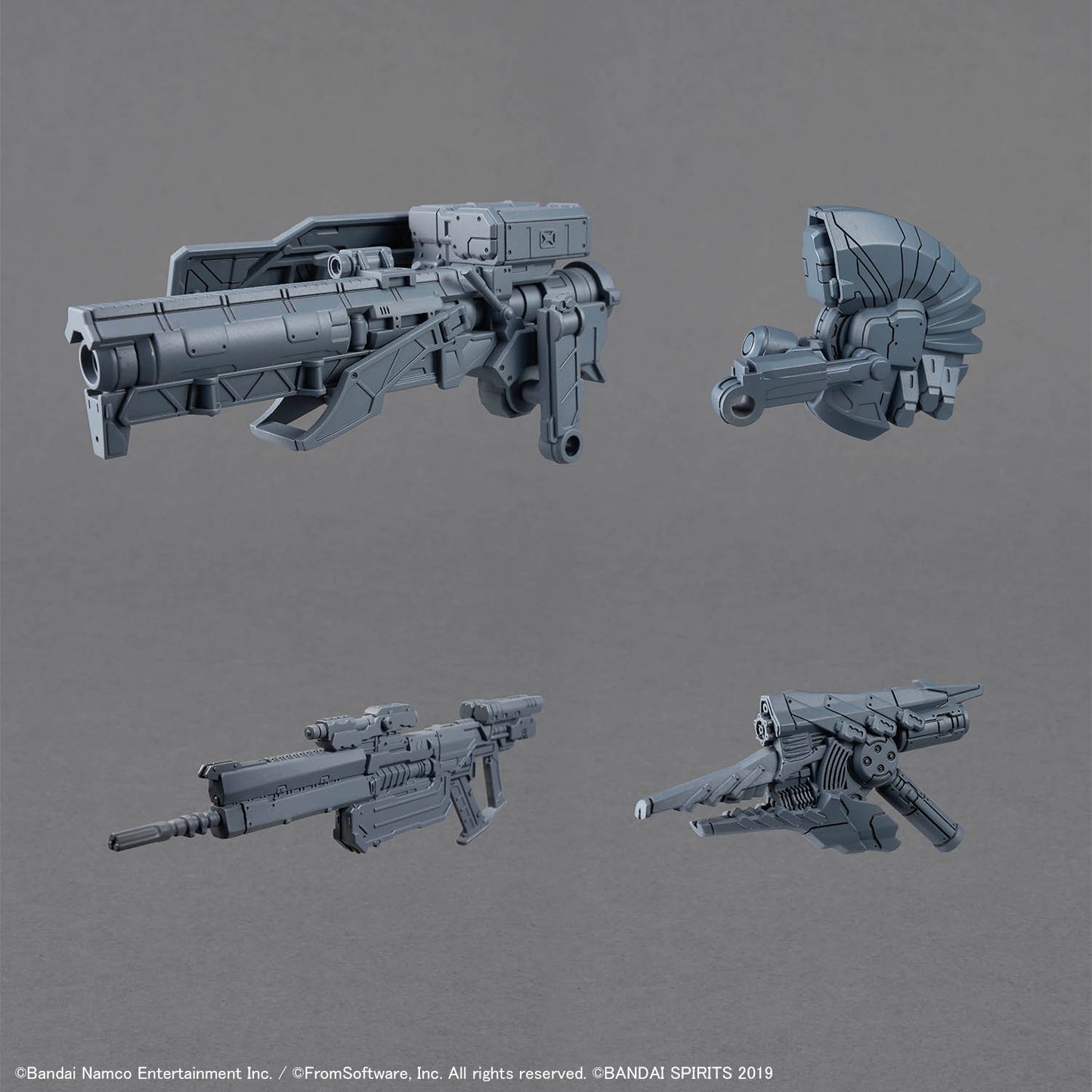 2783942 5072038 Bandai 30 Minutes Missions 30MM ARMORED CORE Ⅵ FIRES OF RUBICON Arquebus Corporation VP-40S Locksmith Model Kit 4573102720382