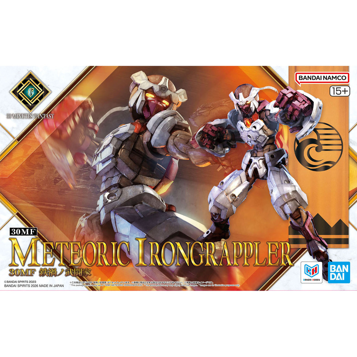 2784102 5074252 Bandai 30 Minutes Fantasy 30MF #19 Meteoric Irongrappler Model Kit 4573102742520