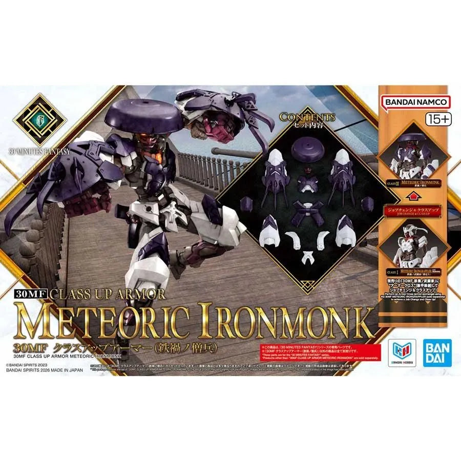 2784103 5074253 Bandai 30 Minutes Fantasy 30MF #A-22 Class Up Armor Meteoric Ironmonk Model Kit 4573102742537
