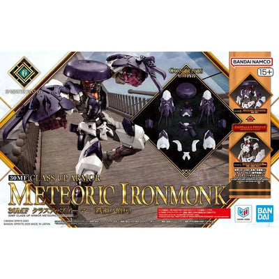 2784103 5074253 Bandai 30 Minutes Fantasy 30MF #A-22 Class Up Armor Meteoric Ironmonk Model Kit 4573102742537