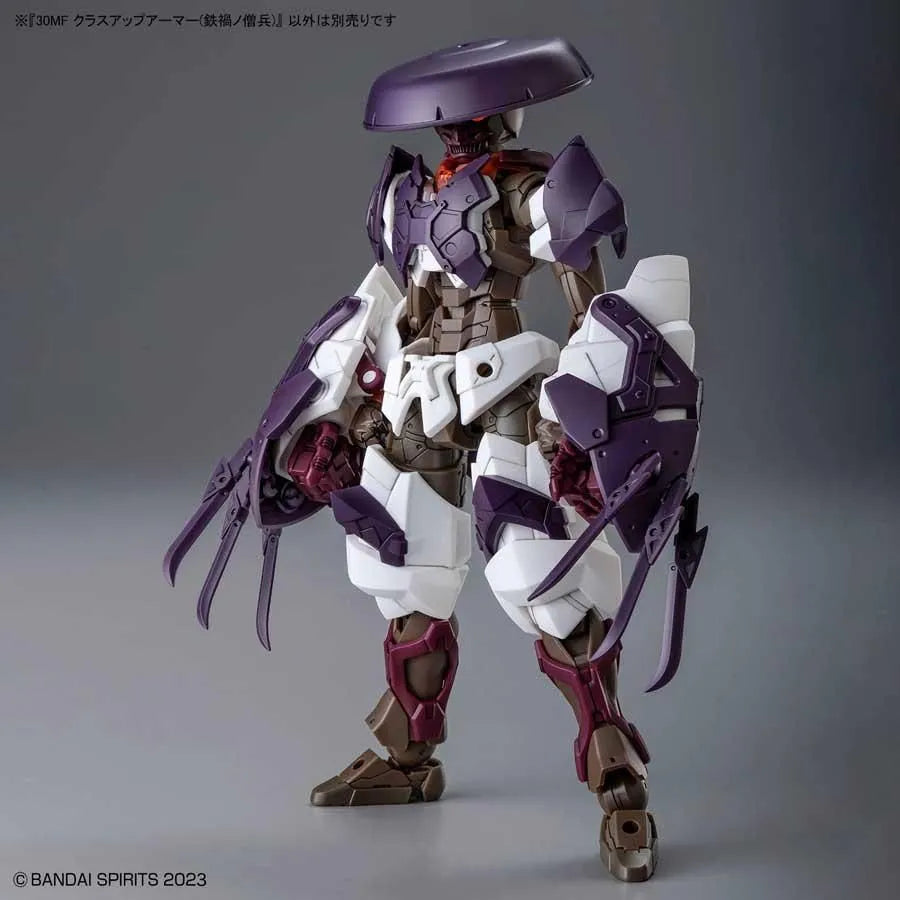 2784103 5074253 Bandai 30 Minutes Fantasy 30MF #A-22 Class Up Armor Meteoric Ironmonk Model Kit 4573102742537