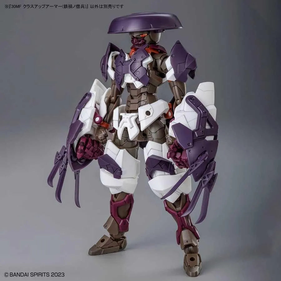 2784103 5074253 Bandai 30 Minutes Fantasy 30MF #A-22 Class Up Armor Meteoric Ironmonk Model Kit 4573102742537