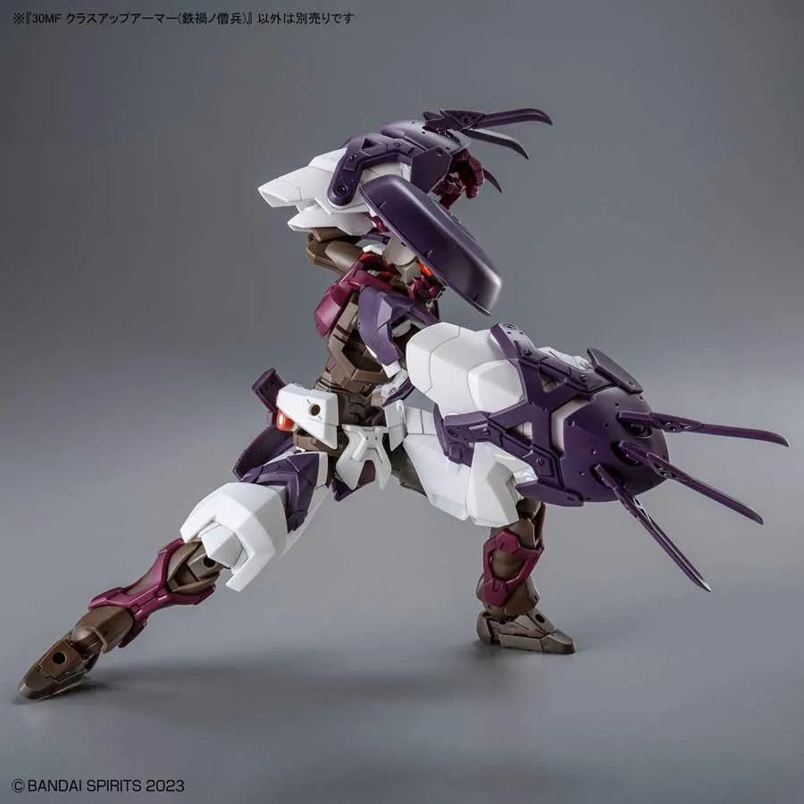 2784103 5074253 Bandai 30 Minutes Fantasy 30MF #A-22 Class Up Armor Meteoric Ironmonk Model Kit 4573102742537