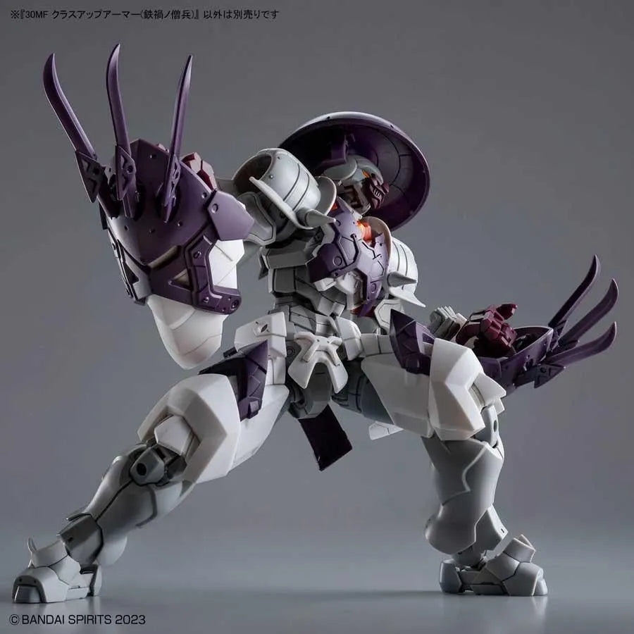 2784103 5074253 Bandai 30 Minutes Fantasy 30MF #A-22 Class Up Armor Meteoric Ironmonk Model Kit 4573102742537