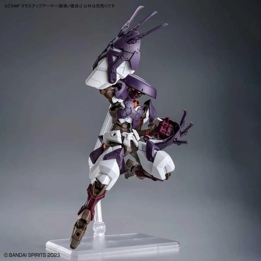 2784103 5074253 Bandai 30 Minutes Fantasy 30MF #A-22 Class Up Armor Meteoric Ironmonk Model Kit 4573102742537