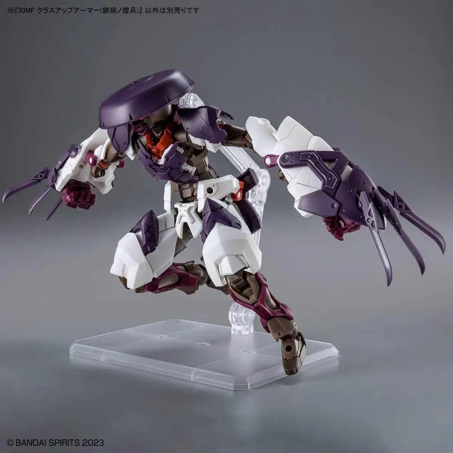 2784103 5074253 Bandai 30 Minutes Fantasy 30MF #A-22 Class Up Armor Meteoric Ironmonk Model Kit 4573102742537