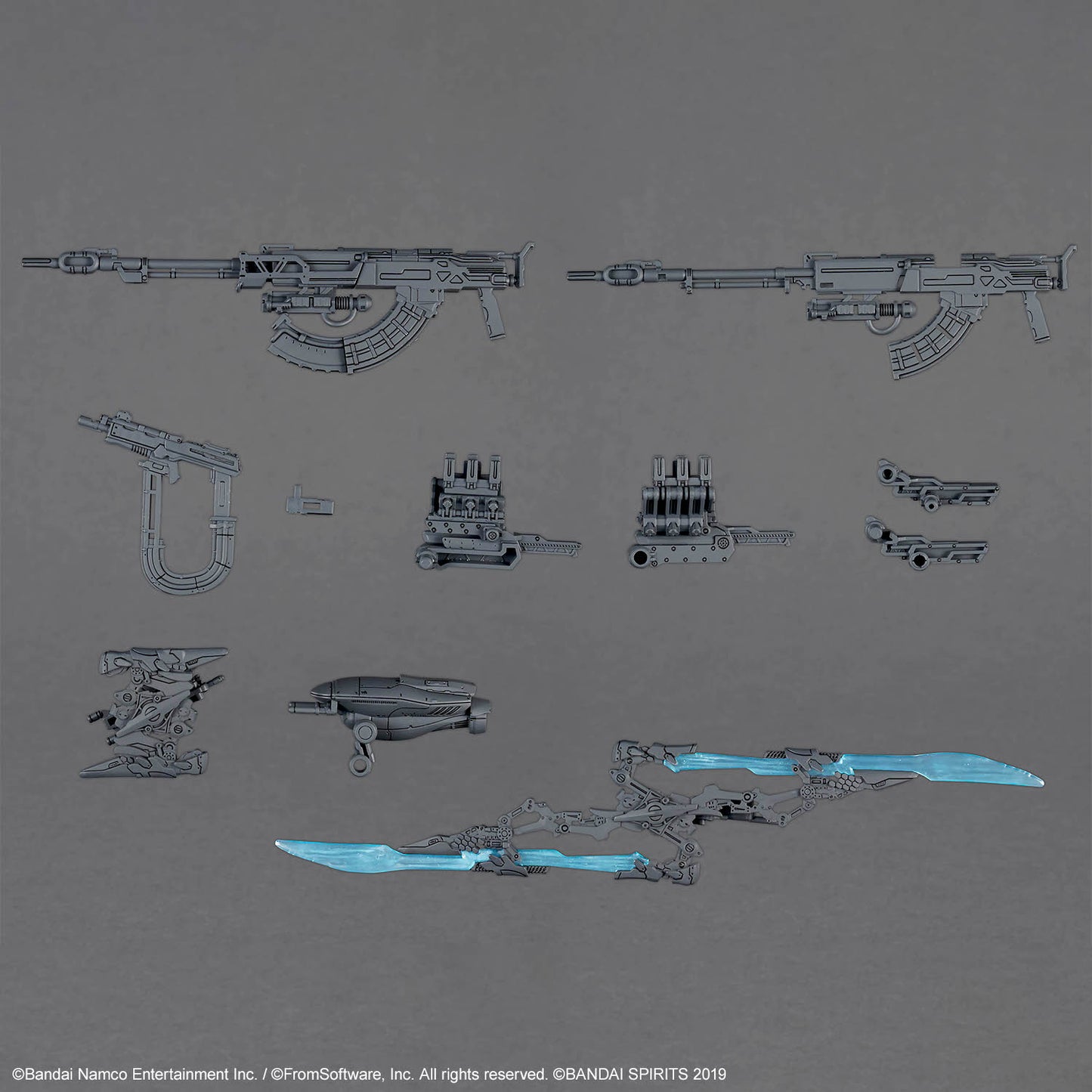 2784482 5068871 Bandai 30 Minutes Missions 30MM Armored Core VI Option Parts Set Weapon Set 06 Model Kit 4573102688712