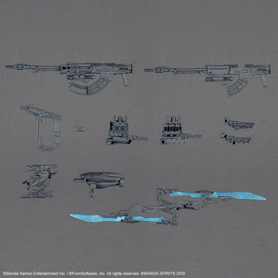 2784482 5068871 Bandai 30 Minutes Missions 30MM Armored Core VI Option Parts Set Weapon Set 06 Model Kit 4573102688712