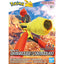2791223 5068673 Bandai Pokemon Plamo Collection Armarouge Model Kit 4573102686732