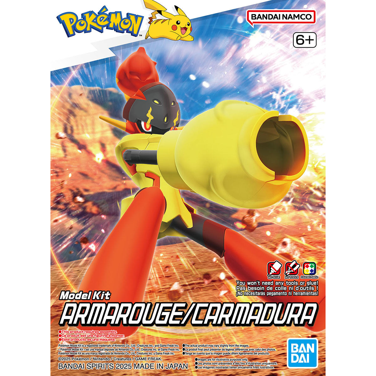 2791223 5068673 Bandai Pokemon Plamo Collection Armarouge Model Kit 4573102686732