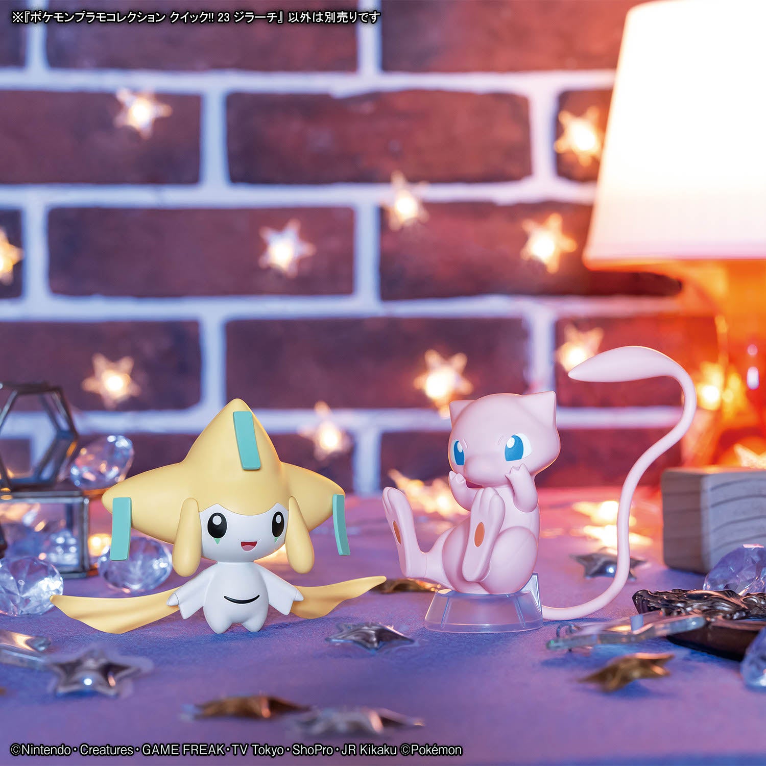 Bandai Pokemon Plamo Collection Quick!! 23 Jirachi Model Kit