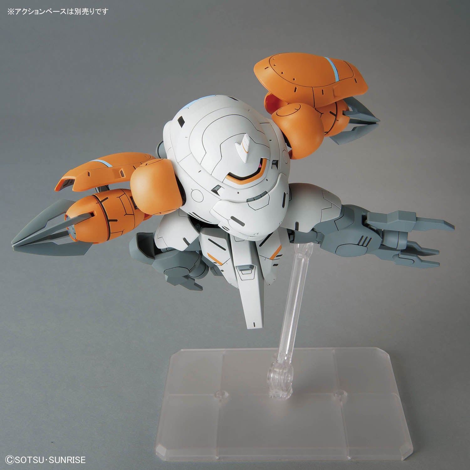 Bandai HGIBO #046 1/144 598'S Monky Rodi / Monkey Crab Rodi Model