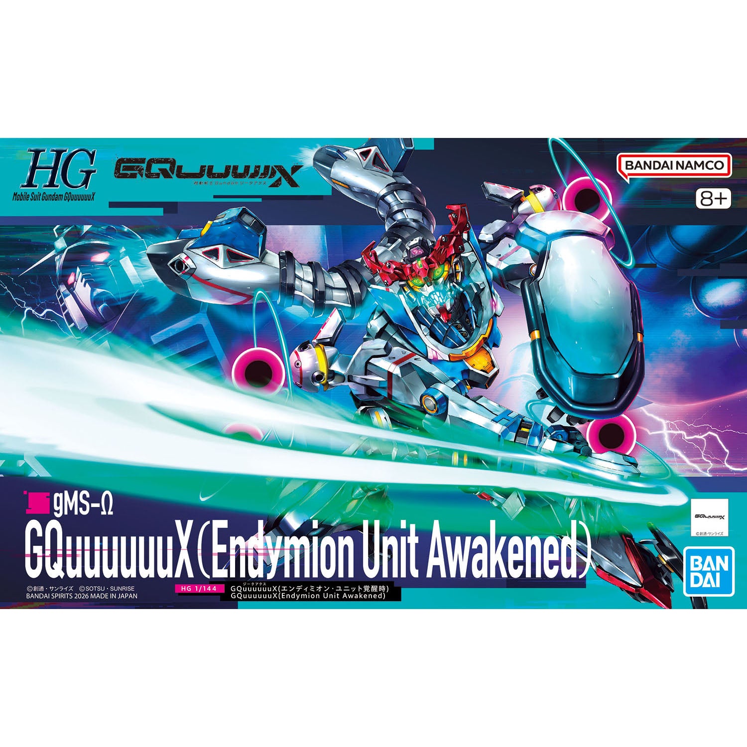 Bandai HGGQ #13 1/144 GQuuuuuuX (Endymion Unit Awakened) Model Kit