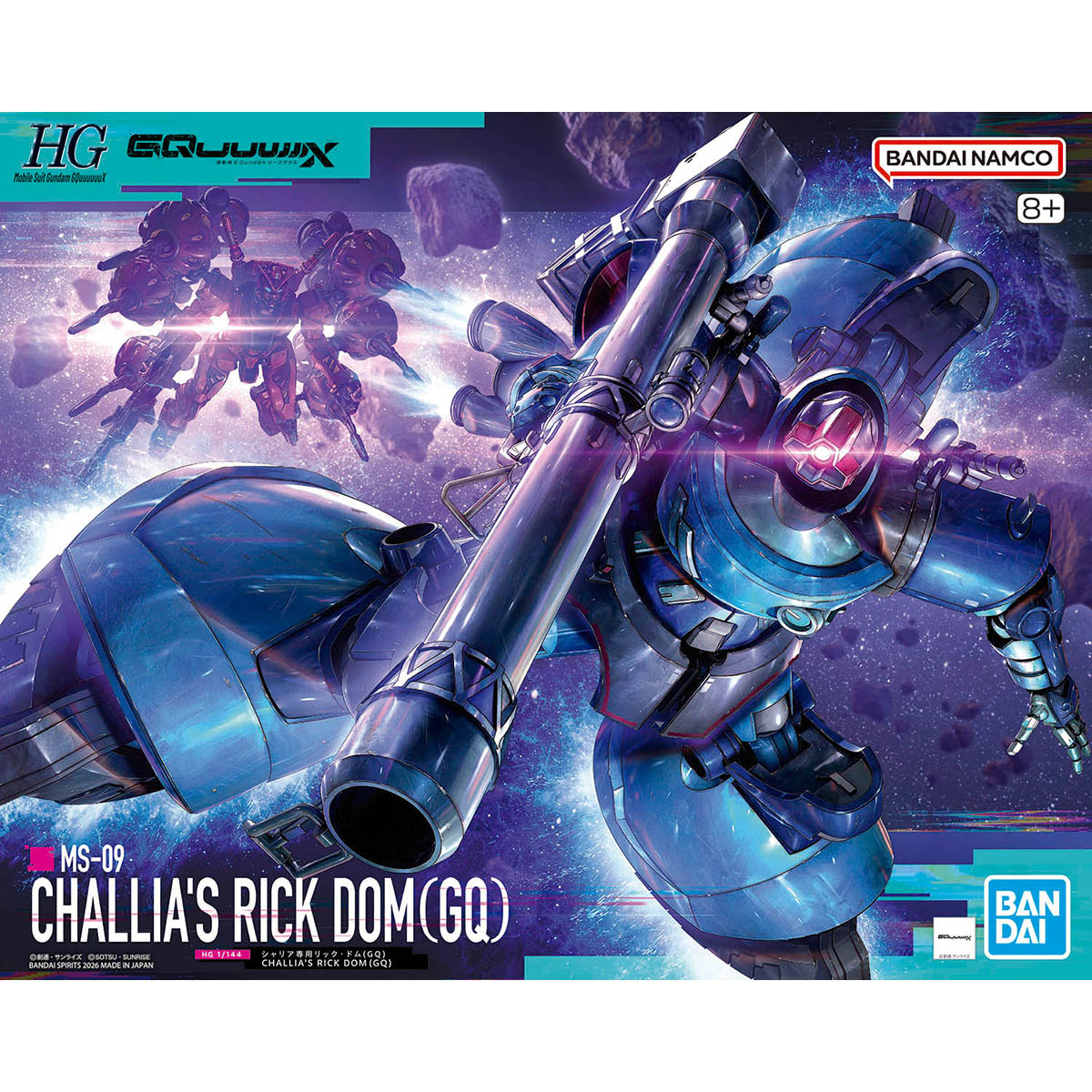 2794159 5072018 Bandai HGGQ #14 1/144 Challia's Rick Dom (GQ) Model Kit 4573102720184