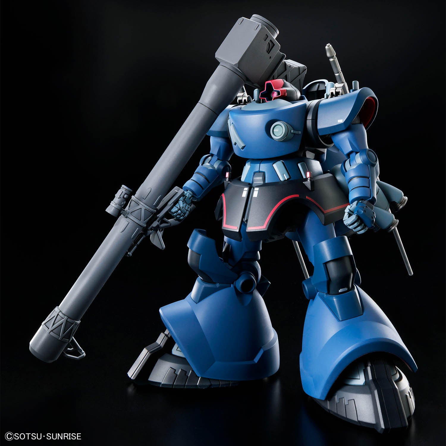 Bandai HGGQ #14 1/144 Challia's Rick Dom (GQ) Model Kit – Gunpla Style