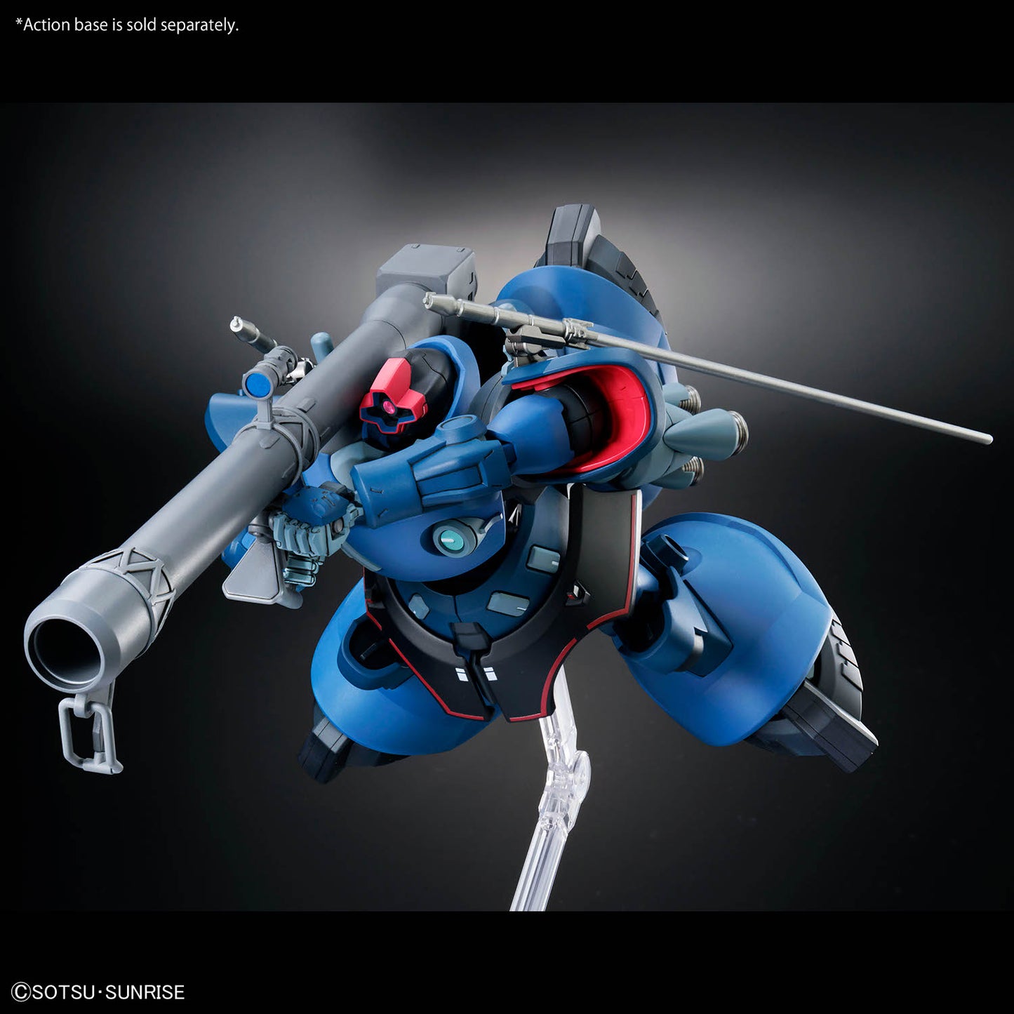 2794159 5072018 Bandai HGGQ #14 1/144 Challia's Rick Dom (GQ) Model Kit 4573102720184