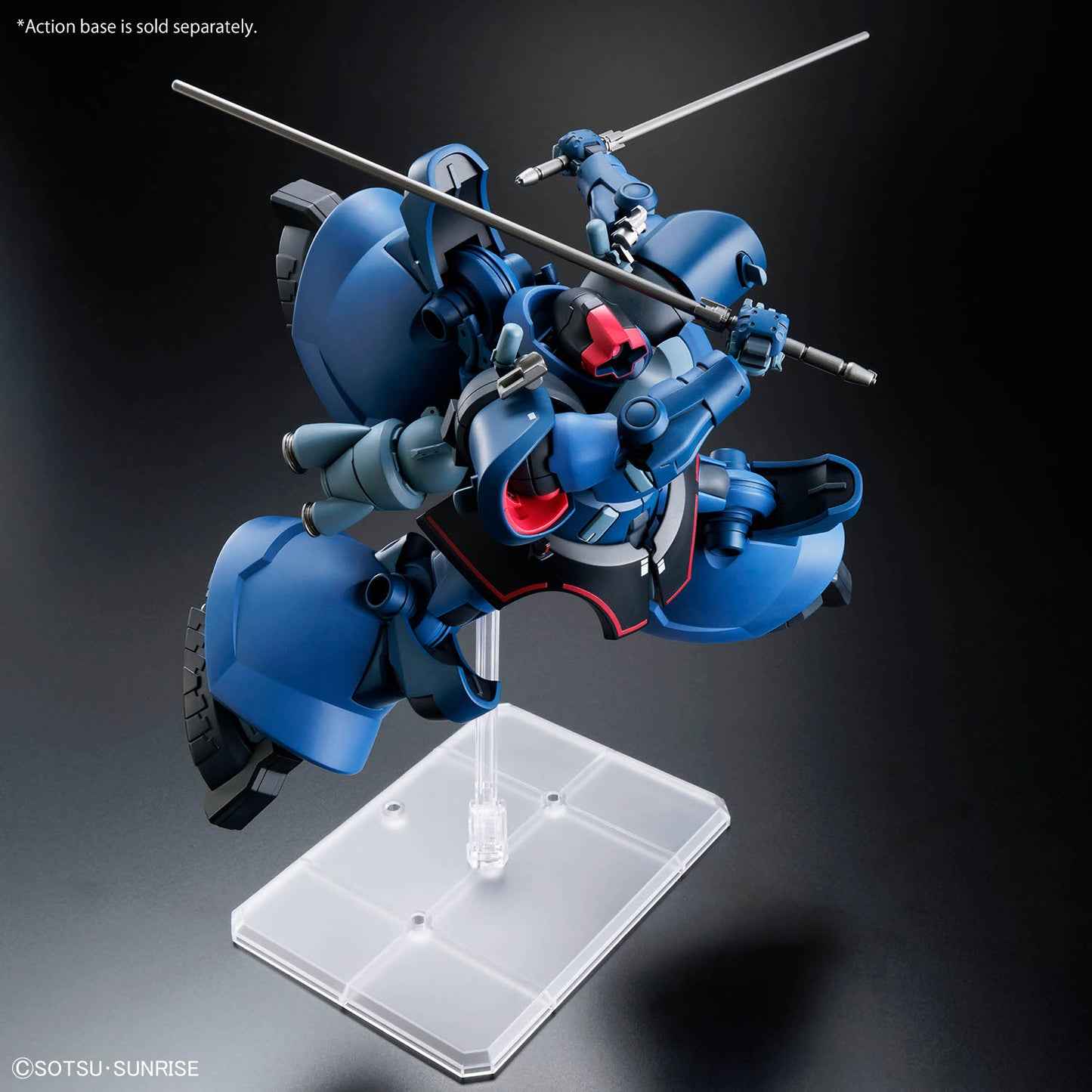 2794159 5072018 Bandai HGGQ #14 1/144 Challia's Rick Dom (GQ) Model Kit 4573102720184