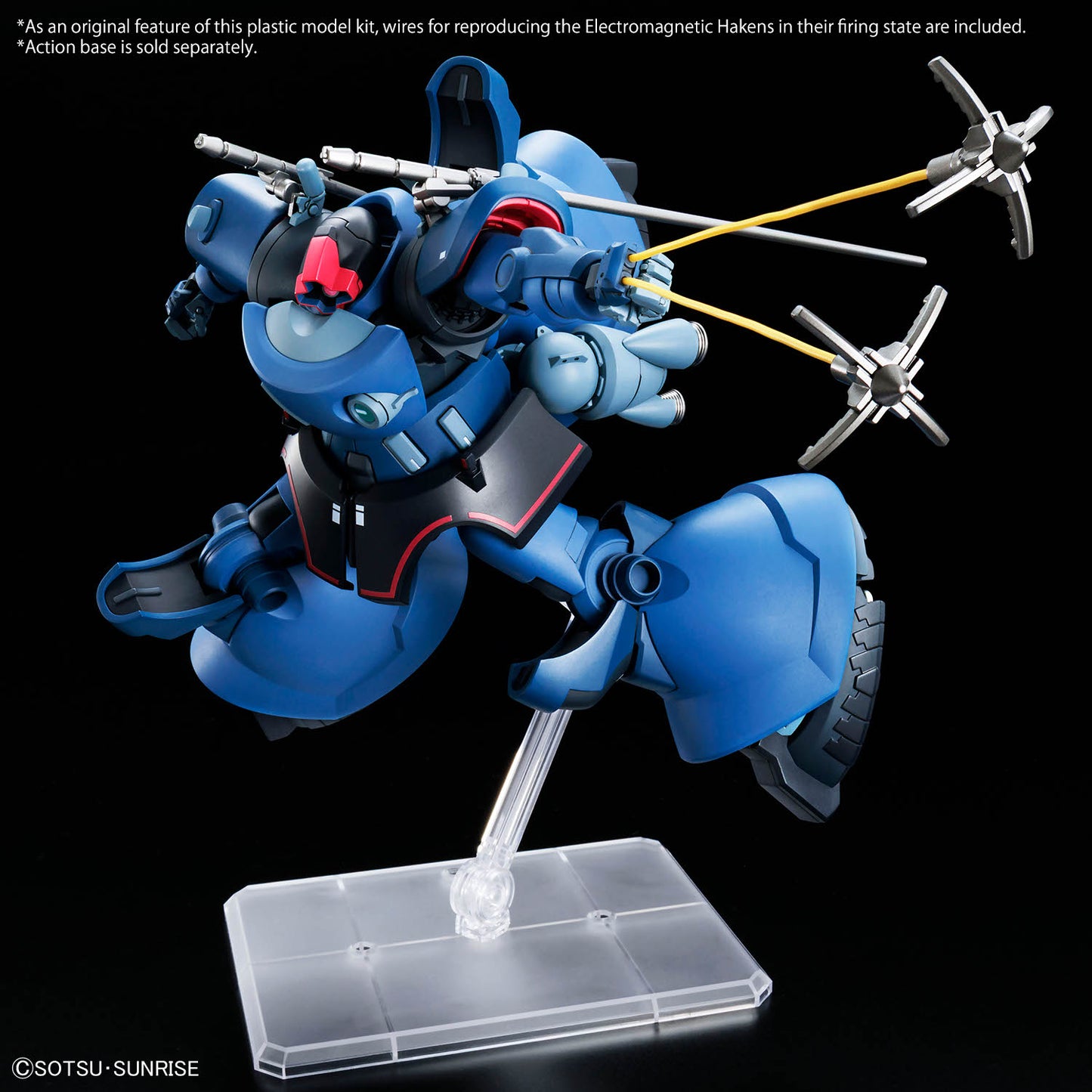 2794159 5072018 Bandai HGGQ #14 1/144 Challia's Rick Dom (GQ) Model Kit 4573102720184