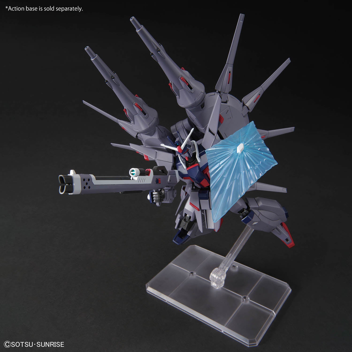 2794160 5072003 Bandai HG 1/144 ZGMF-X666S Legend Gundam Model Kit 4573102720030