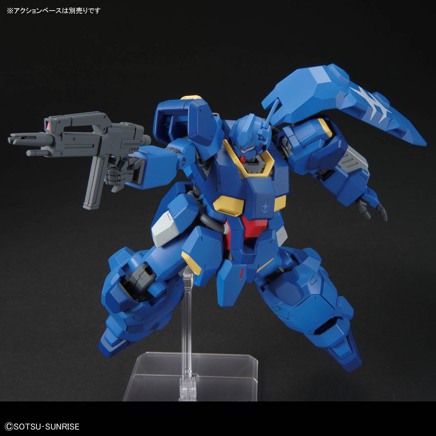 2794161 5072019 Bandai HGUC #264 1/144 FD-03-00 Gustav Karl Type-00 Model Kit 4573102720191