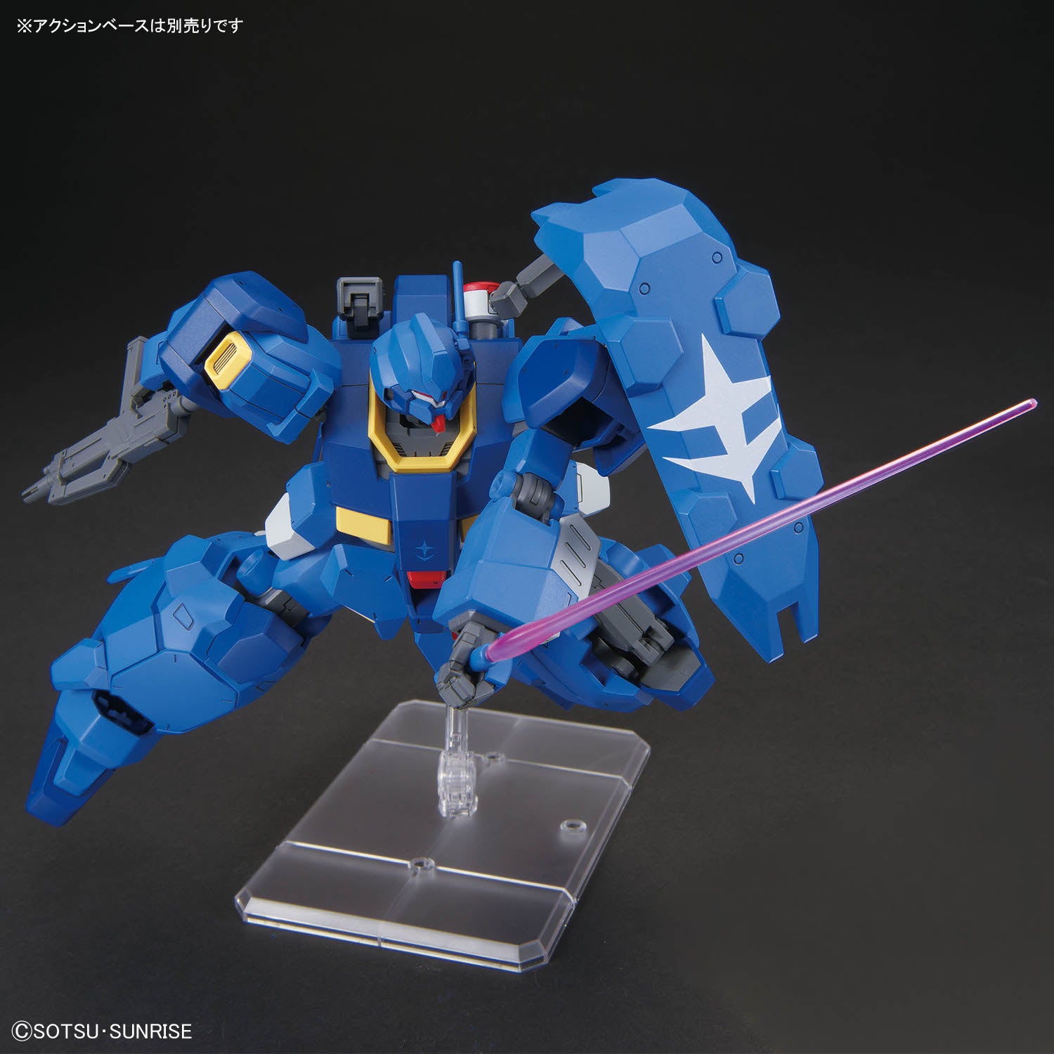 2794161 5072019 Bandai HGUC #264 1/144 FD-03-00 Gustav Karl Type-00 Model Kit 4573102720191