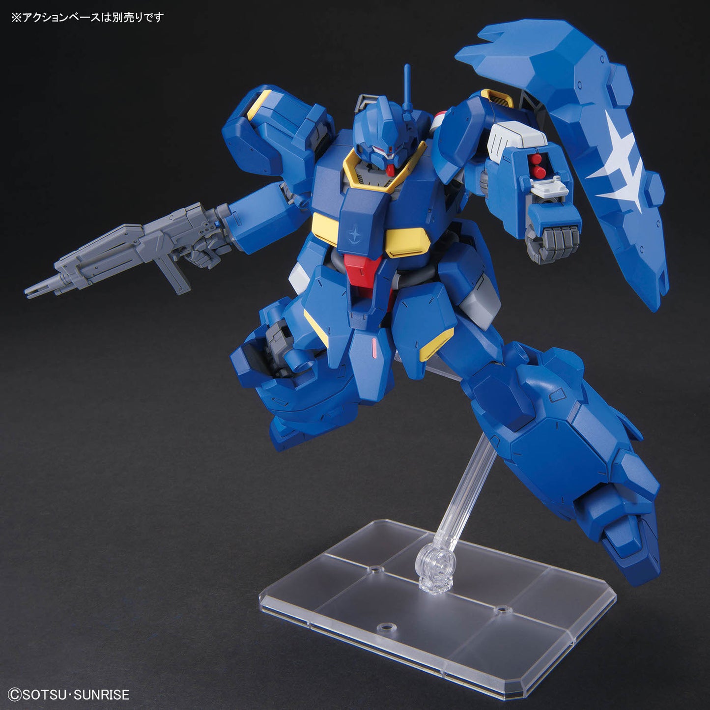 2794161 5072019 Bandai HGUC #264 1/144 FD-03-00 Gustav Karl Type-00 Model Kit 4573102720191